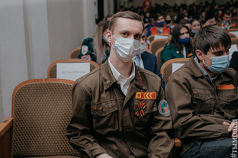 Всероссийский слёт студенческих отрядов проводников