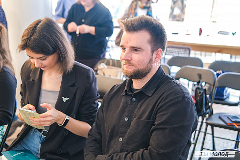 Молодежная политика – это про нас! 