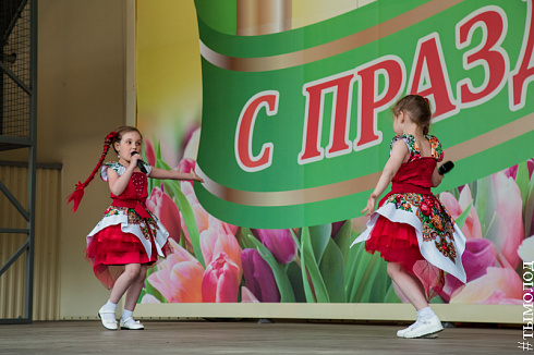 Первый отборочный концерт конкурса «Звёздные имена Новосибирска»