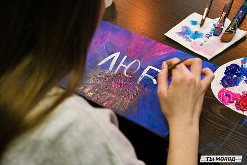 Художественная выставка "Контекст" в арт-резиденции "Респект" 