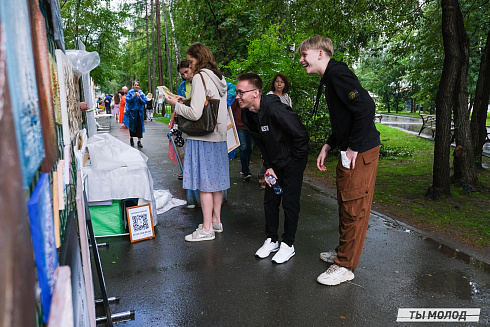 Фестиваль современного городского искусства "АРТ-ФАБРИКА" 
