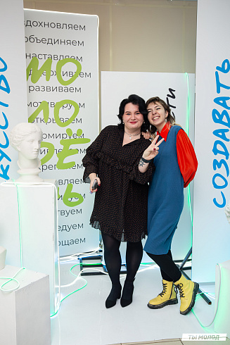 Подведение итогов работы Управления молодежной политики мэрии Новосибирска за 2024 год