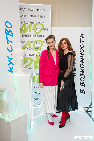 Подведение итогов работы Управления молодежной политики мэрии Новосибирска за 2024 год