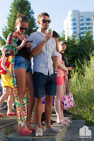 День города