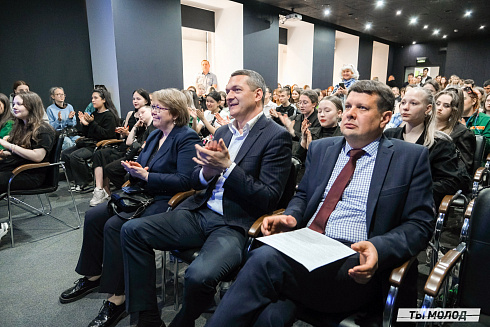 Профориентационное мероприятие "Шаг в профессию" 