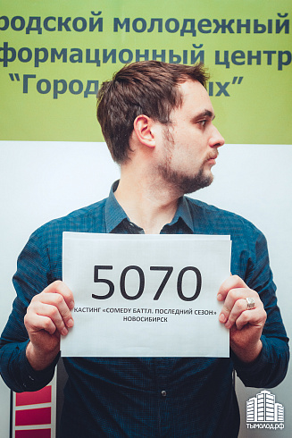 «Comedy Баттл. Последний Сезон» в Новосибирске