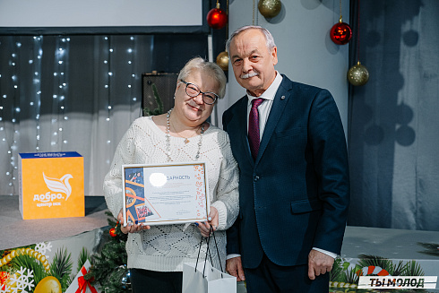 Награждение Добровольцев 2022