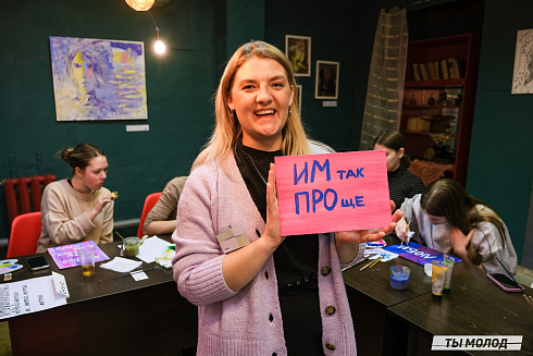 Художественная выставка "Контекст" в арт-резиденции "Респект" 