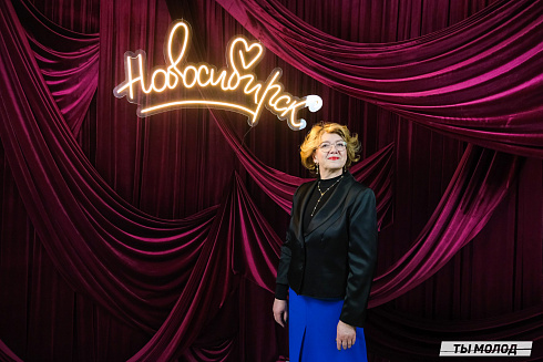 Подведение итогов работы Управления молодежной политики мэрии Новосибирска за 2024 год