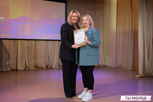 Награждение за мероприятия Дня Молодежи и Дня города Новосибирска! 