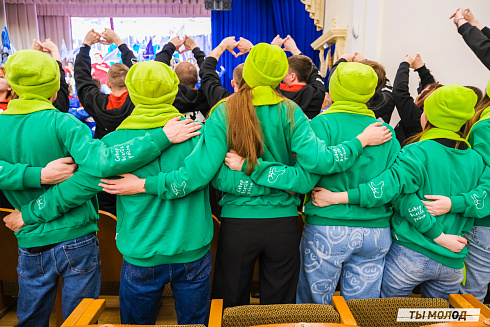 Торжественное закрытие Всероссийской патриотической акции "Снежный десант" 