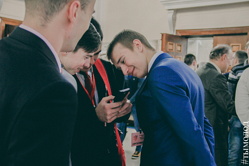 Международный форум "Современный взгляд на общественную безопасность"