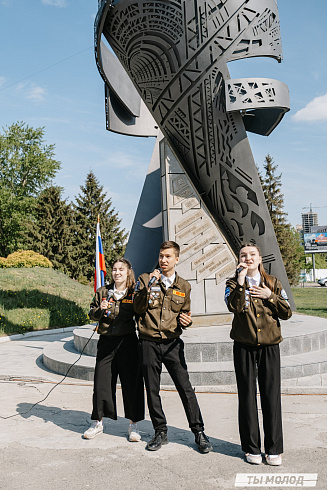 Торжественная линейка открытия Третьего Трудового Семестра для Студенческих отрядов НРО.