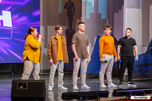 Отборочный фестиваль лиги "КВН-Сибирь-НЭКСТ"