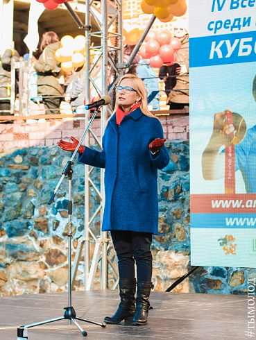 Бьорндален на «Кубке Анны Богалий – SKIMIR»