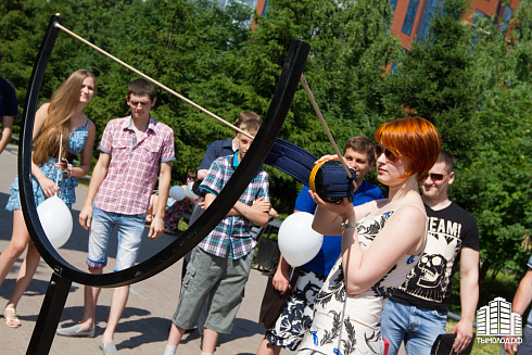 День города