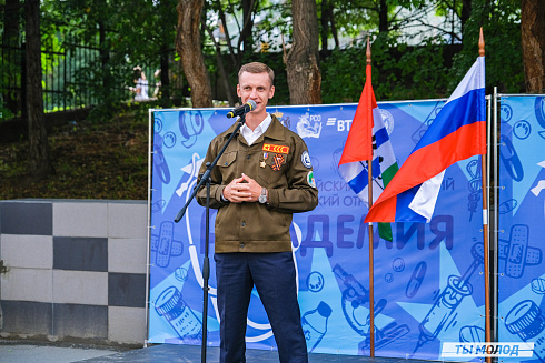 Молодые медики - на благо Родины! 