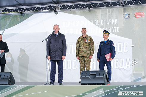 Передвижная выставка трофейной техники НАТО «Сила V Правде – Гордость и Победа»