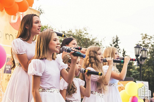 Фестиваль &quot;Продолжай лето&quot;