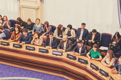 В Новосибирске наградили победителей конкурса среди предприятий и учреждений города «Лучшая организация работы с молодёжью» и активистов работающей молодёжи