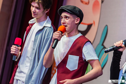 Отборочный фестиваль лиги "КВН-Сибирь-НЭКСТ"