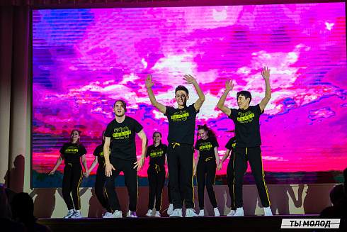 Торжественное закрытие Всероссийской патриотической акции "Снежный десант" 