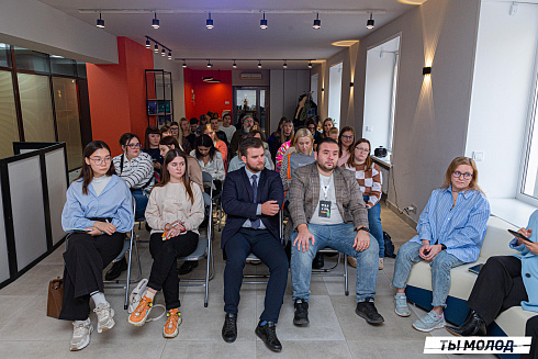 XVII научно-практическая конференция «Актуальные проблемы и перспективы реализации молодежной политики города Новосибирска»