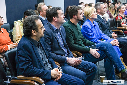 Молодежная политика – это про нас! 