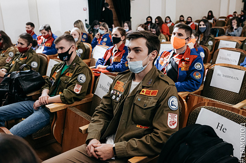 Всероссийский слёт студенческих отрядов проводников