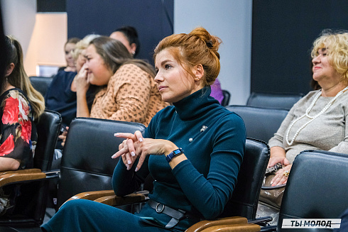 Молодежная политика – это про нас! 