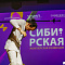 Гала-шоу "Сибирской жонглерской конвенции" 