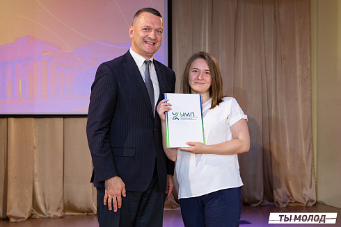 Награждение за мероприятия Дня Молодежи и Дня города Новосибирска! 