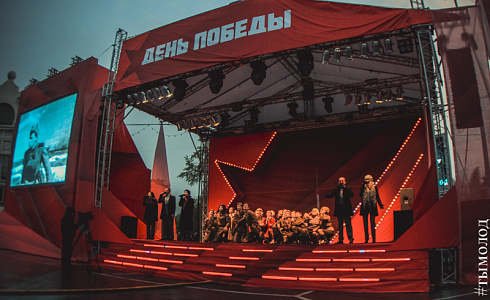 Пятый велопробег «Километры Победы» прошёл в Новосибирске