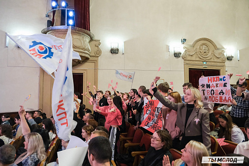 Второй полуфинал лиги "КВН-Сибирь-НЭКСТ"