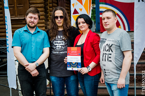 Третий отборочный концерт конкурса "Звездные имена Новосибирска"