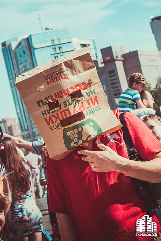 фестиваль молодежных субкультур Znaki