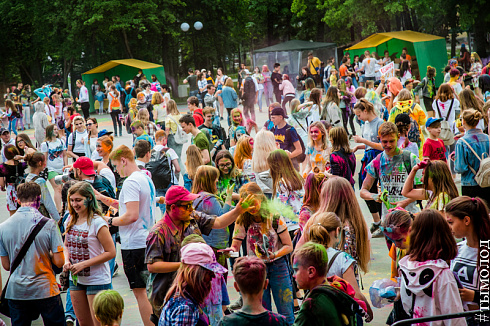 Фестиваль красок Happy fest