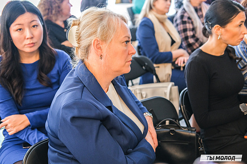 Молодежная политика – это про нас! 