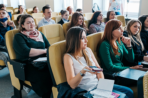 Форум «Территория успеха» 