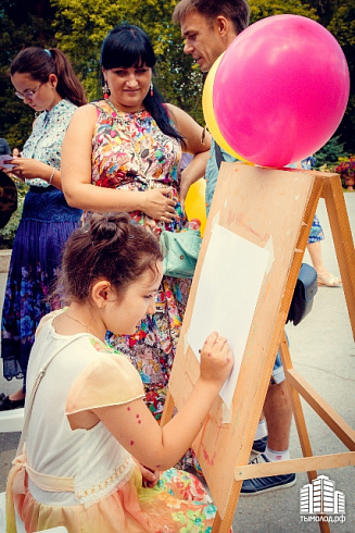 Акция "Догони лето"