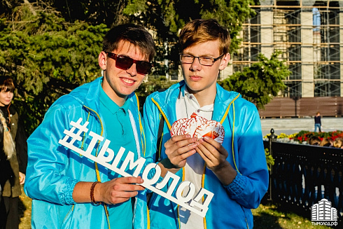 Фестиваль &quot;Краски осени&quot;