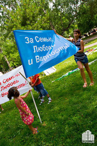 Молодежный крестный ход