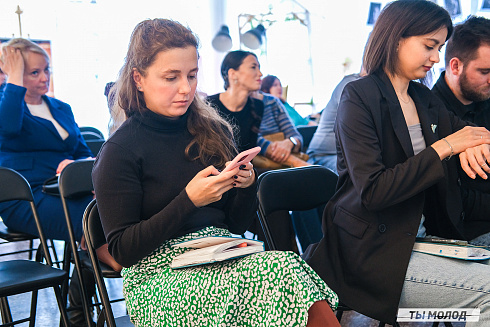 Молодежная политика – это про нас! 