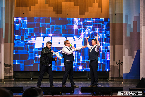 Второй полуфинал лиги "КВН-Сибирь" 