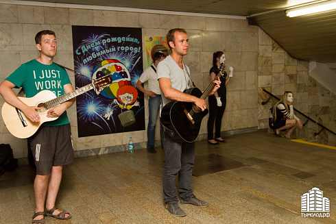Акция "МетроMusic"