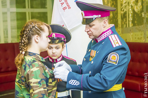 День Рождения Сибирского кадетского корпуса в Новосибирске 