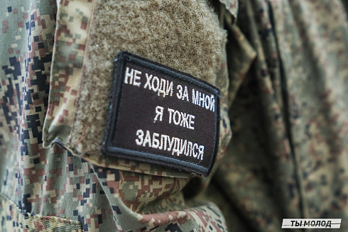 Передвижная выставка трофейной техники НАТО «Сила V Правде – Гордость и Победа»