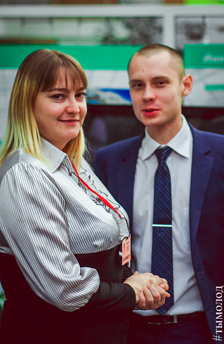 Международный форум "Современный взгляд на общественную безопасность"