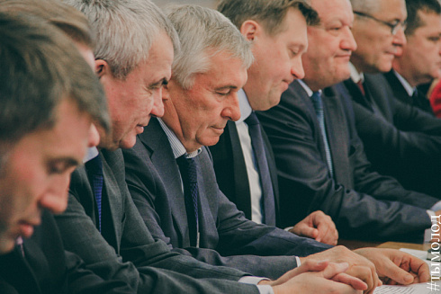 Международный форум "Современный взгляд на общественную безопасность"