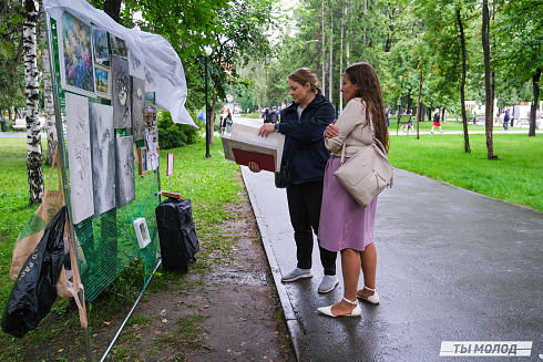 Фестиваль современного городского искусства "АРТ-ФАБРИКА" 